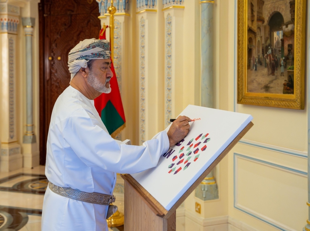 HM The Sultan Launches Oman’s Promotional Brand