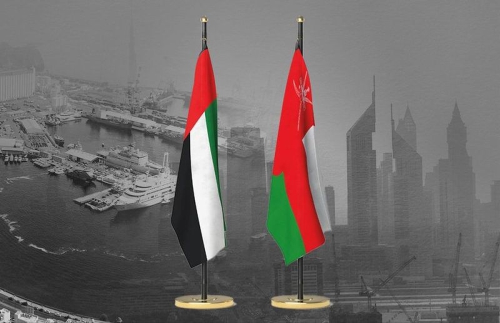 Follow-up Committee of Joint Omani-Emirati Supreme Committee Holds Meeting in Muscat