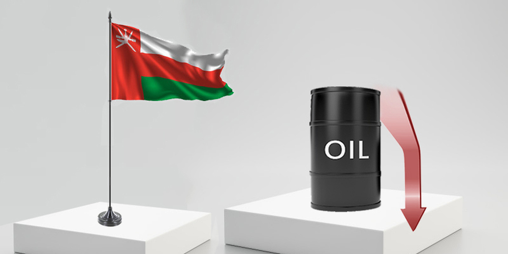 Oman Oil Price Drops 54 Cents
