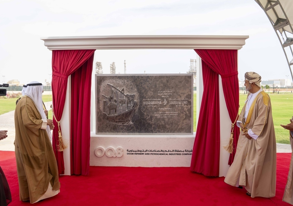 Omani Economy Witnesses Remarkable Growth over Past Five Years