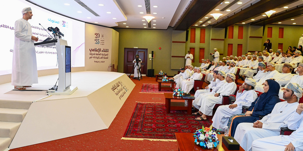 Estimated Revenues of Oman’s Budget 2025 Exceed RO 11 Billion