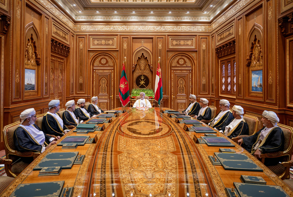 HM The Sultan Chairs Meeting of Supreme Judicial Council
