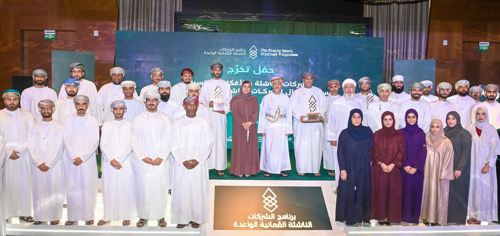 Omani Startup Accelerator Celebrates Graduation of New Batch of Aspirant Entrepreneurs