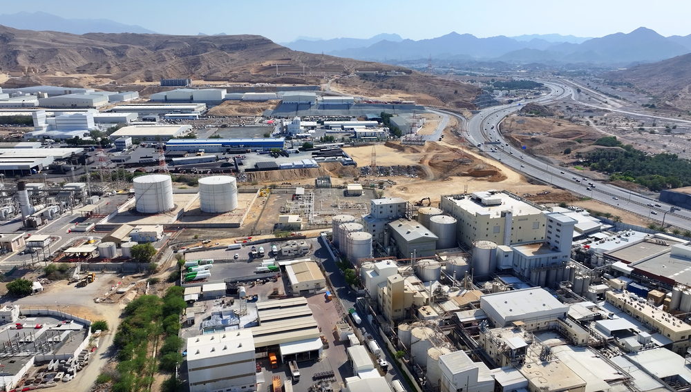 Oman Embarks on Implementing Comprehensive Industrial Strategy That Meets Future Aspirations