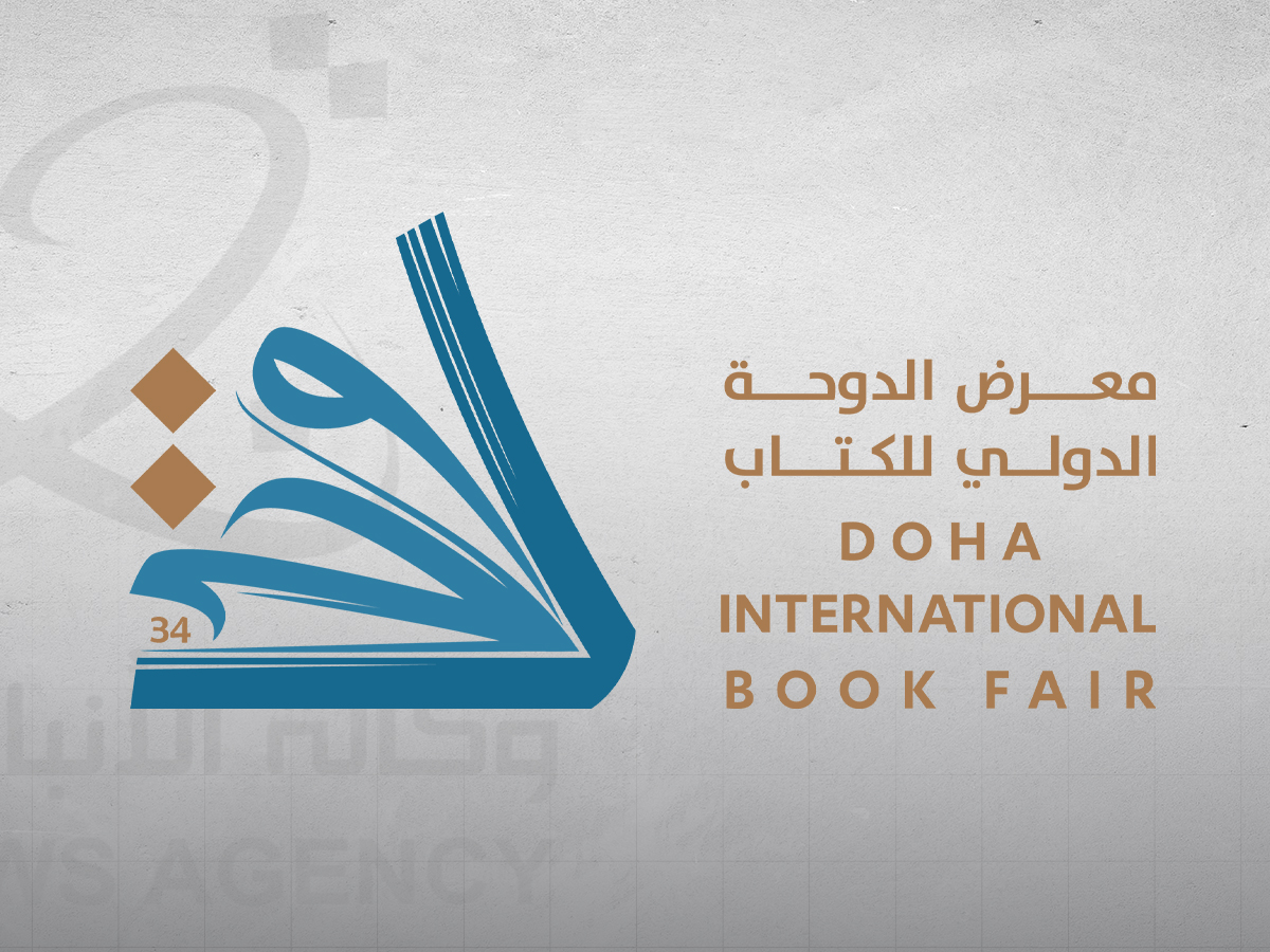 34th Edition of Doha International Book Fair Slated for in May