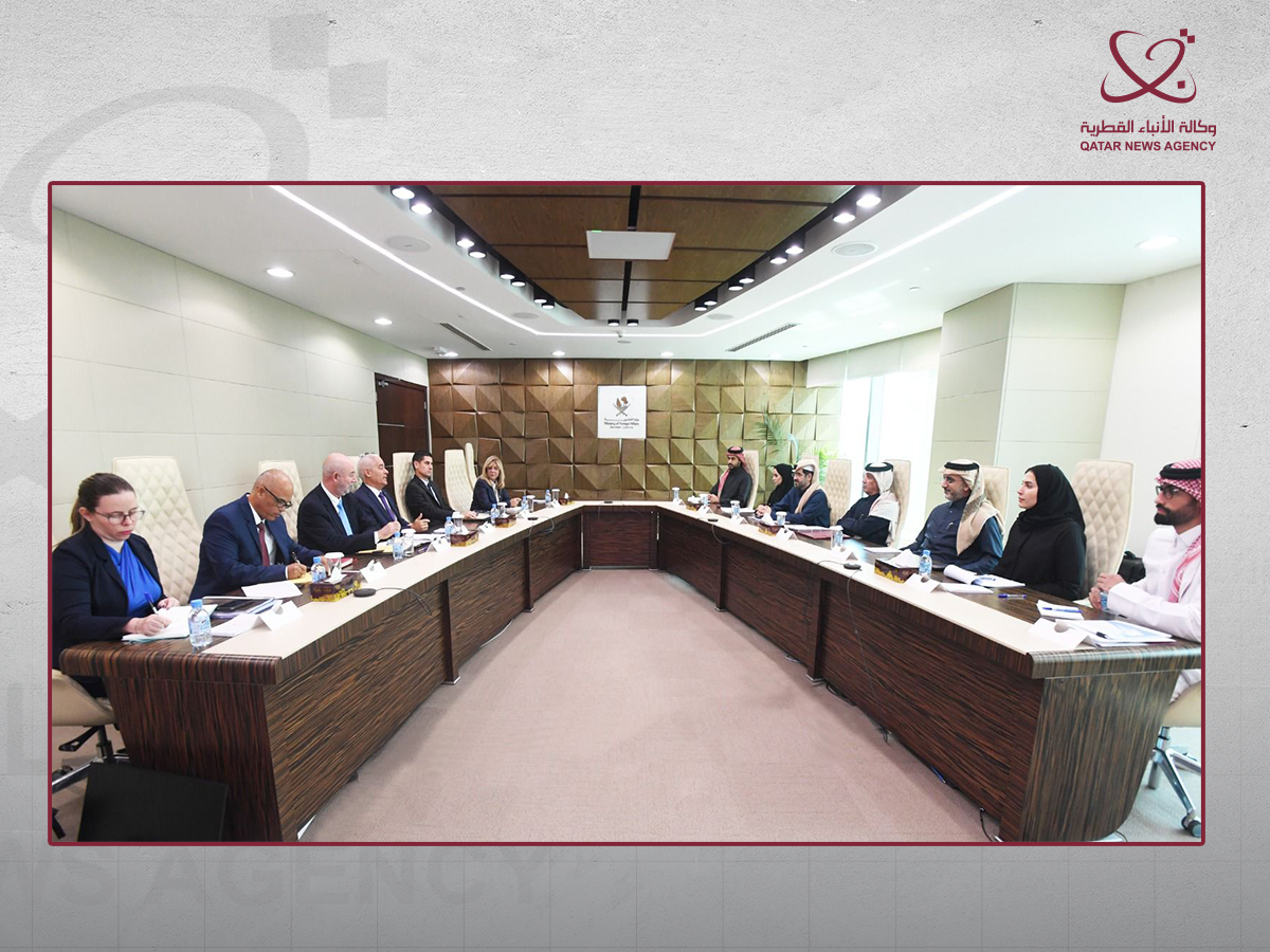 Qatar, Cuba Hold Round of Political Consultations