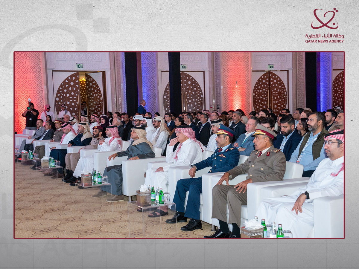 Deputy Prime Minister and Minister of State for Defense Affairs Opens Quantum Computing Conference