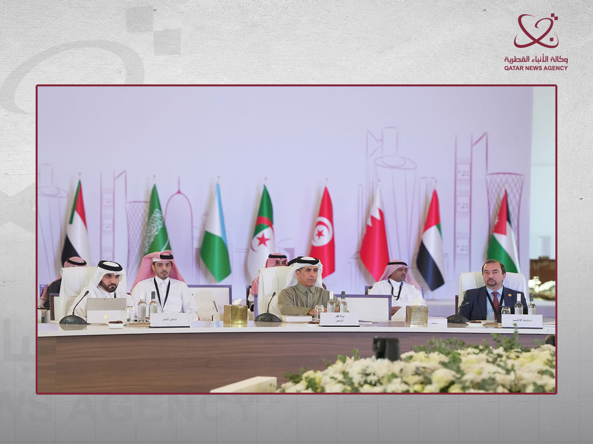 ALECSO 14th Conference of Arab Ministers of Education Begins in Doha
