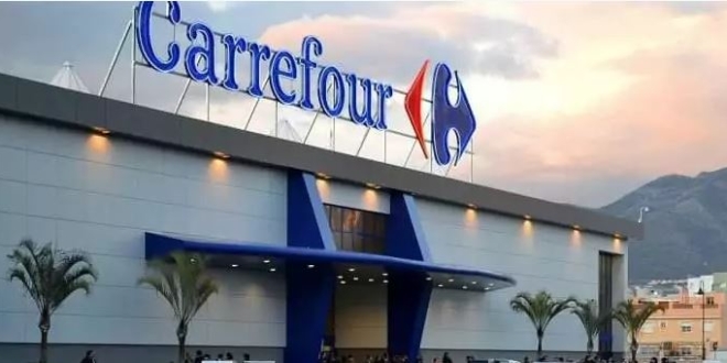 Carrefour Oman, operated in the Middle East by UAE-based Majid Al Futtaim, has officially announced its departure from Oman as of January 7, 2025.