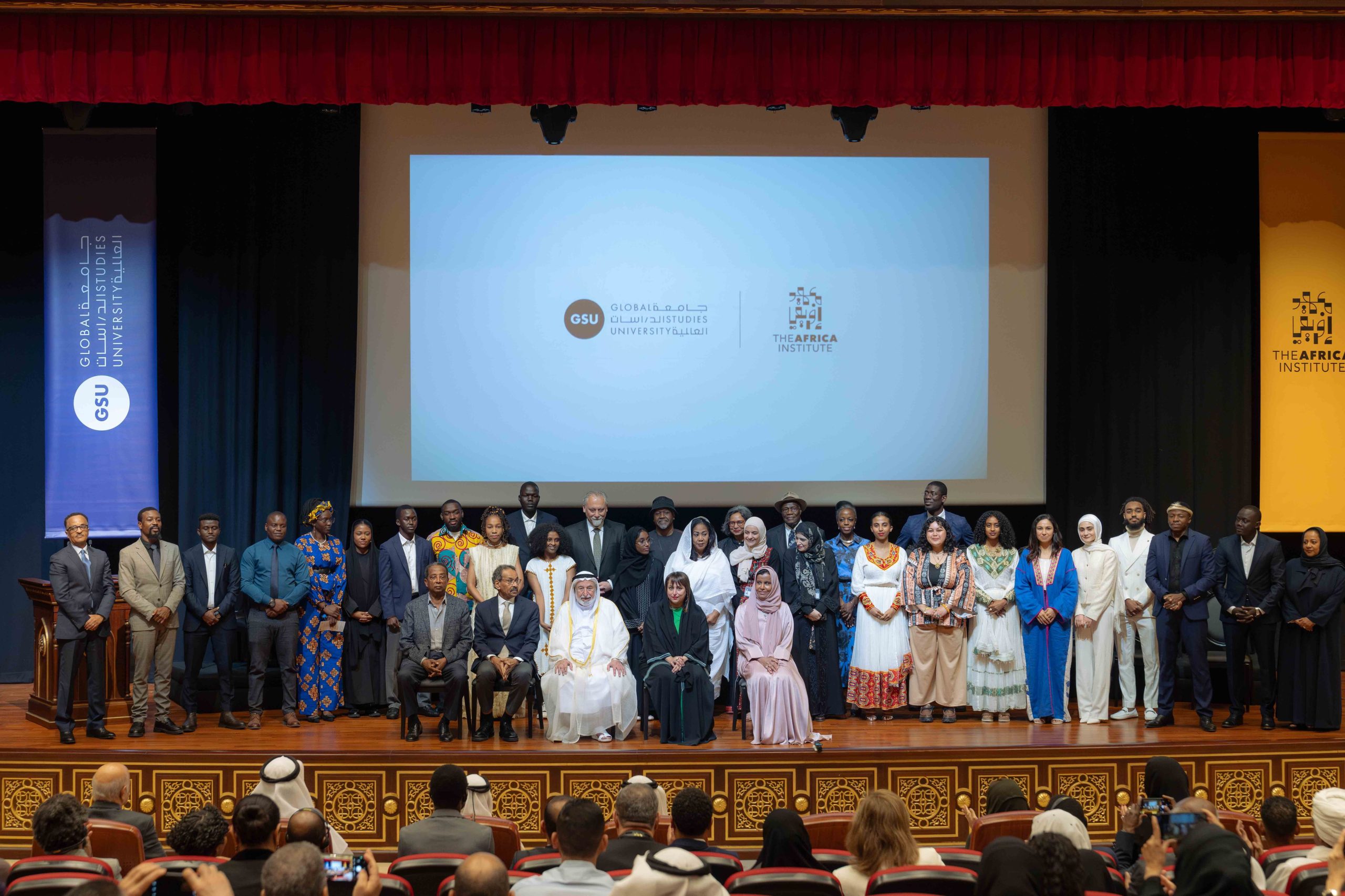 Sharjah Ruler receives first batch of GSU’s master’s students
