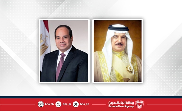 HM King receives call from Egyptian President
