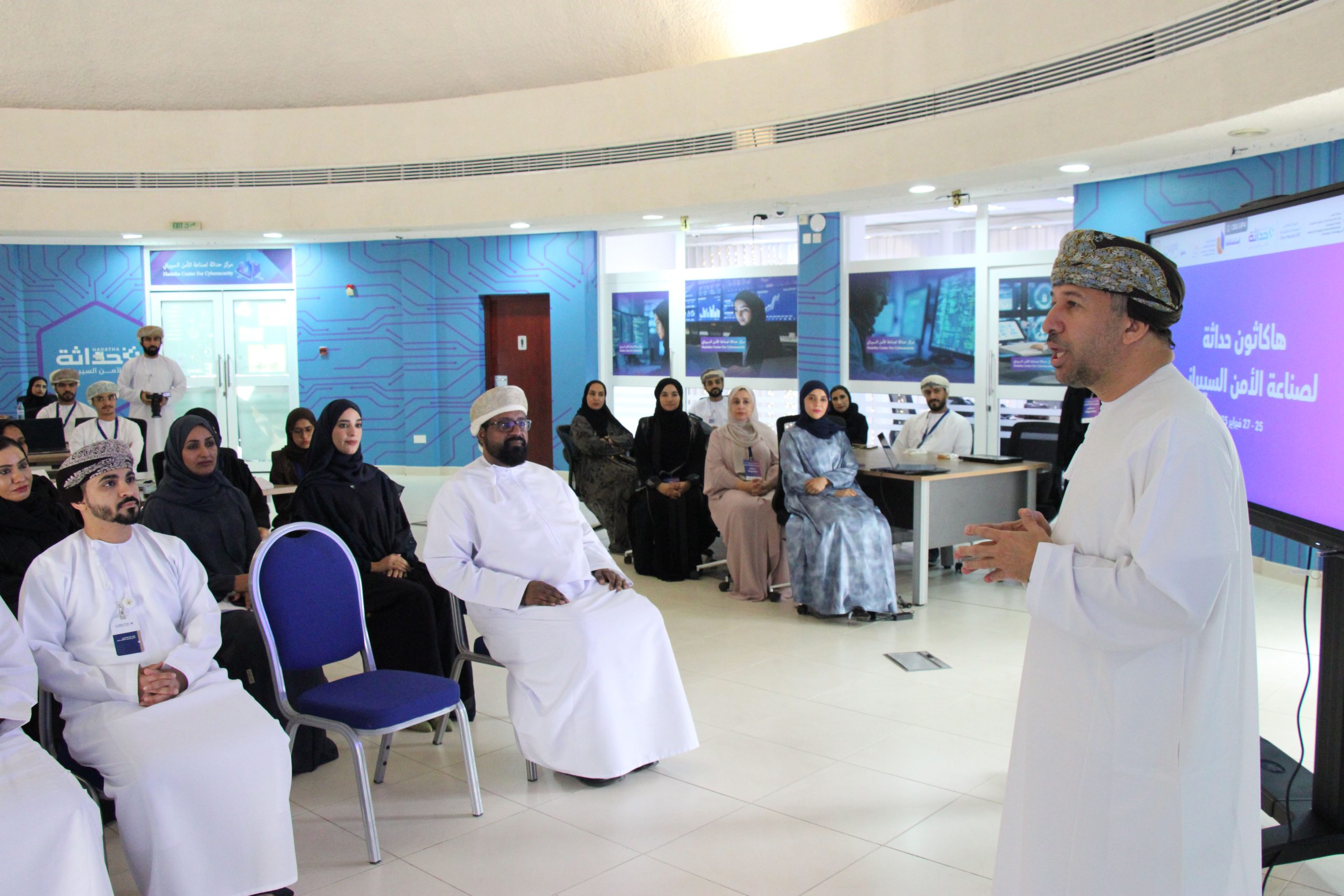 The Modern Cybersecurity Hackathon has begun with the participation of 49 innovators.