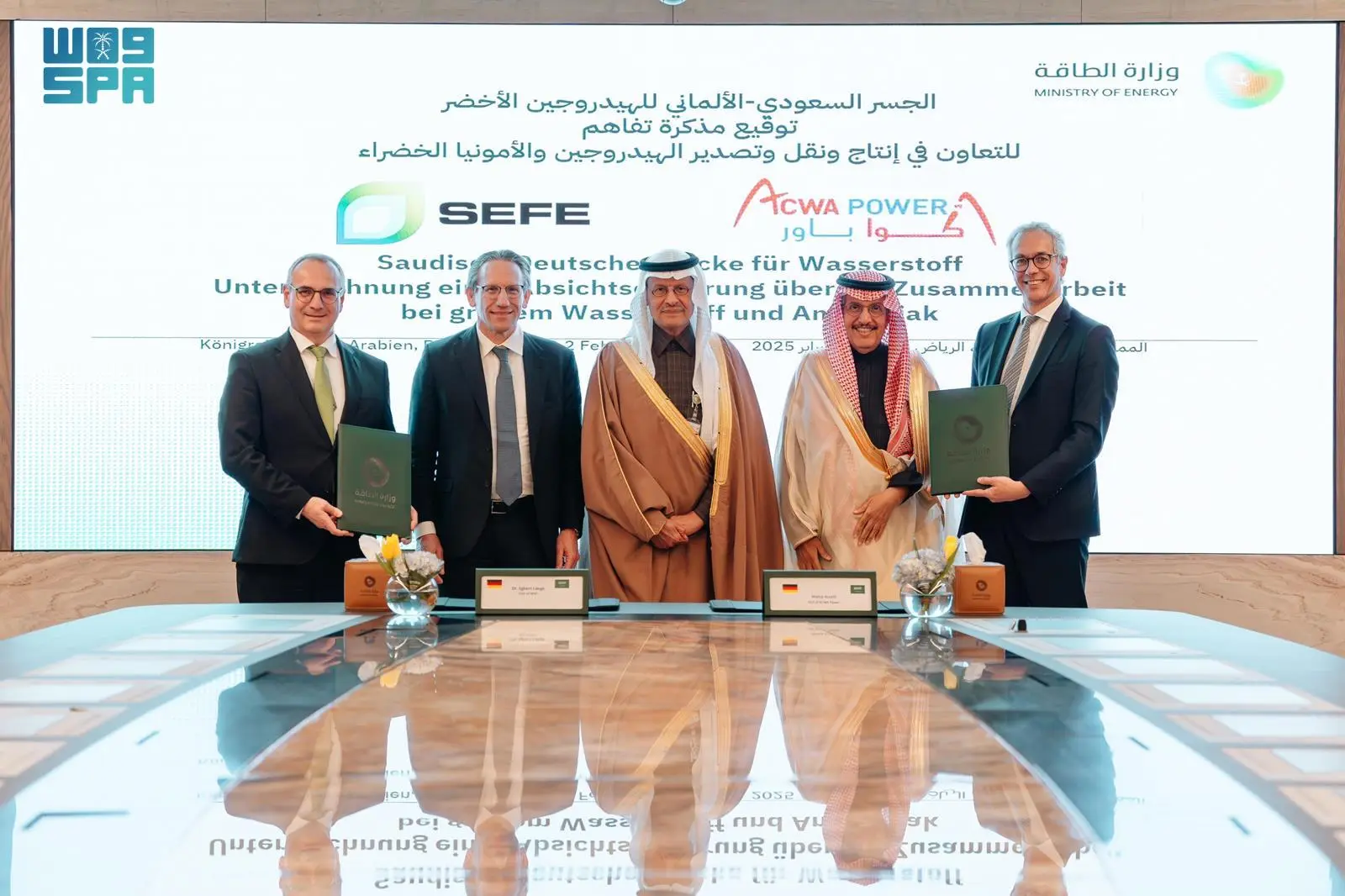 Saudi Energy Minister and German Finance Minister Witness Signing of the ‘Saudi-German Green Hydrogen Bridge’ MoU between ACWA Power and SEFE