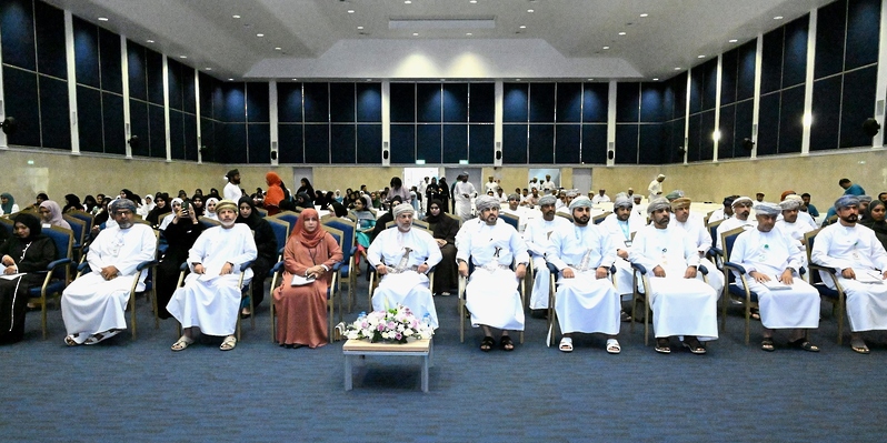 Al-Masara Hospital organizes the first conference on emergency psychiatric medicine in the Sultanate of Oman.
