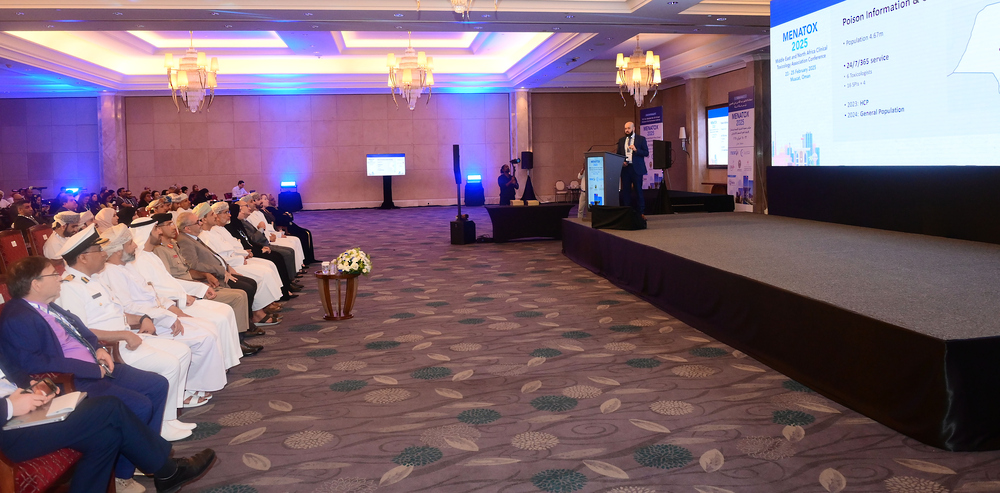 An international conference in Muscat discusses the latest developments in the treatment of various types of poisoning.