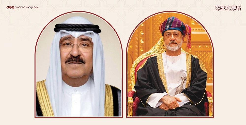 His Majesty the Sultan congratulates the Emir of the State of Kuwait.