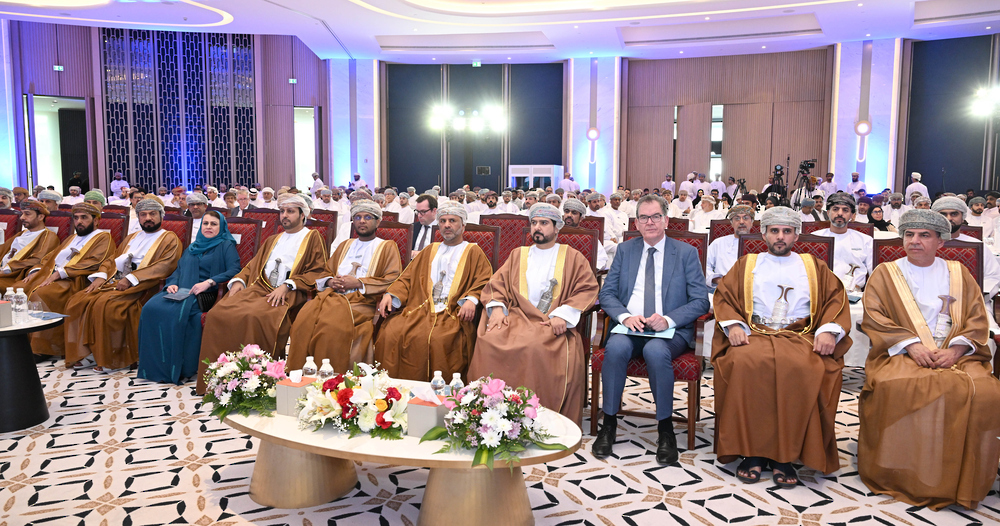 Oman at the Centre of Global Supply Chains” Logo of Oman Industry Day