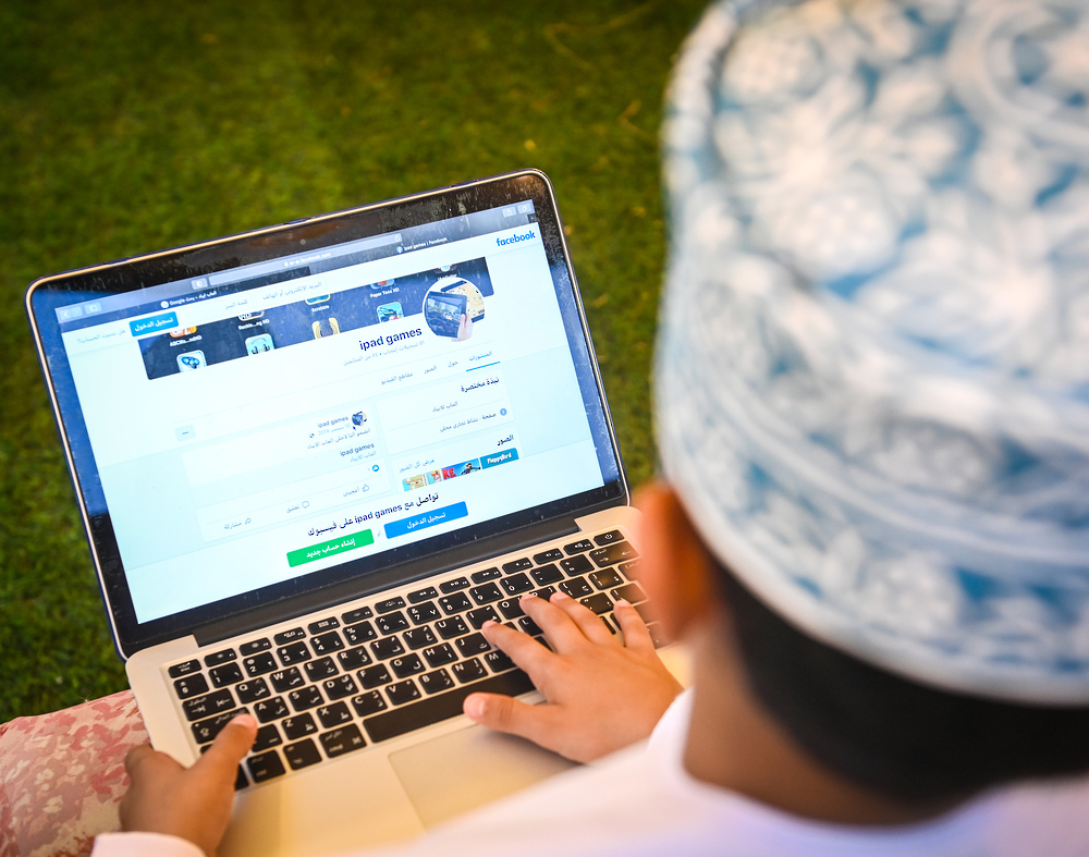 Information Ministry to Organize Evolutionary Workshop on Tackling Social Media