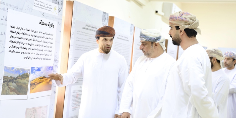 Conclusion of documentary exhibition/Memory of Homeland/Al-Buraimi governorate