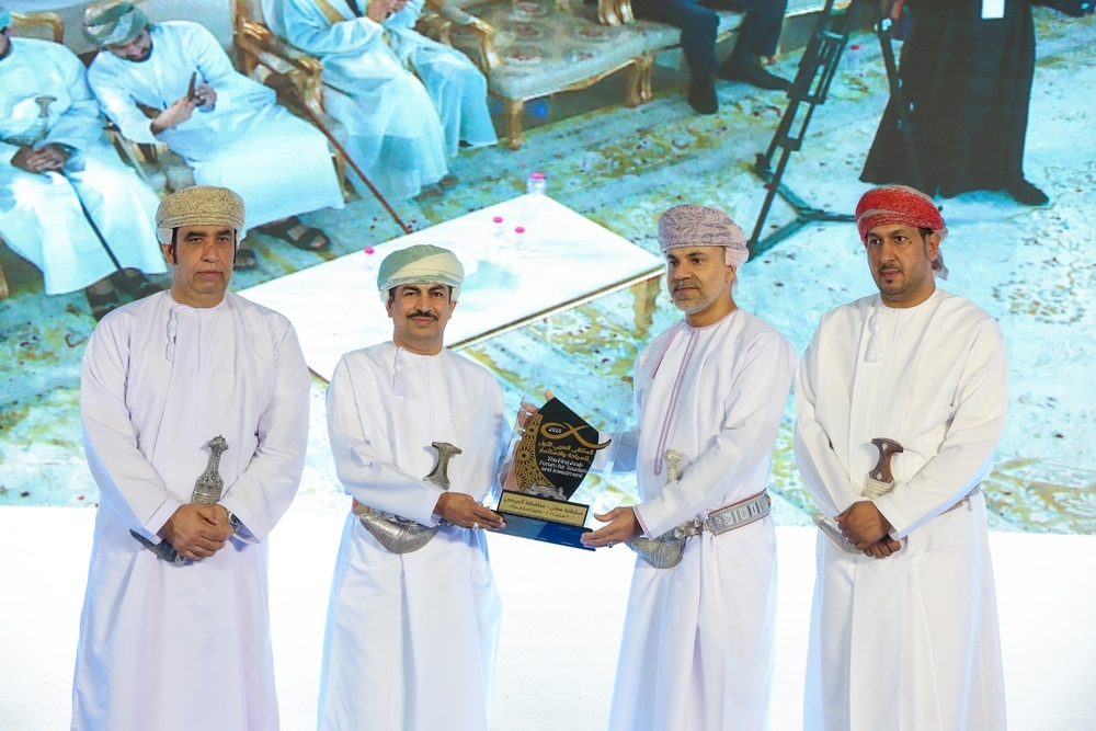 Arab Forum for Tourism Explores Means of Boosting Tourism Investment in GCC States