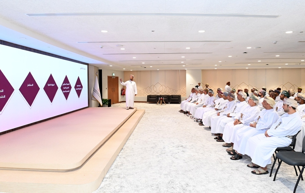 Royal Academy of Management Launches Programme to Strengthen Planning, Economic Capabilities in Governorates