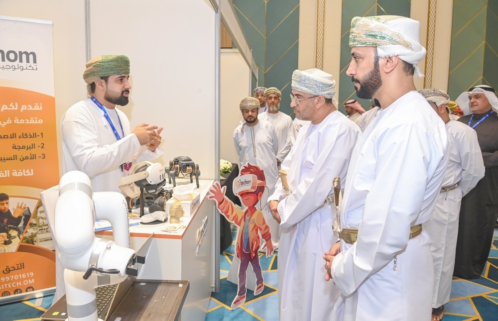 International Conference in Muscat Focuses on AI, Knowledge Management