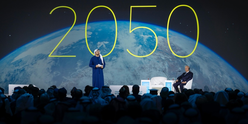 Oman participates in the Global Government Summit in Dubai.