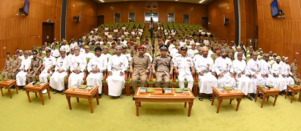 Closing of the strategic seminar “Digital Sovereignty and Its Impact on National Security”