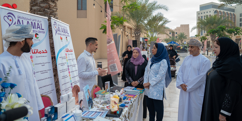 Al-Nahda Hospital organizes a celebration for World Hearing Day.