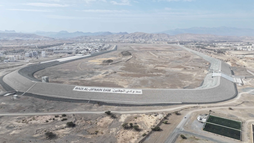 Inauguration of Wadi Al-Jafnin Dam in Al-Seeb Governorate.