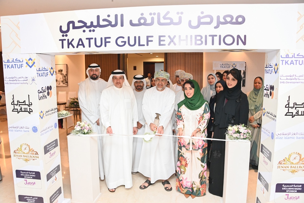 The opening of the “Takatuf” Gulf Exhibition in its “third” edition.