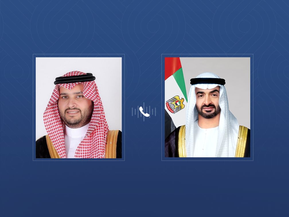 UAE President offers condolences over passing of Prince Mohammed bin Fahd bin Abdulaziz Al Saud