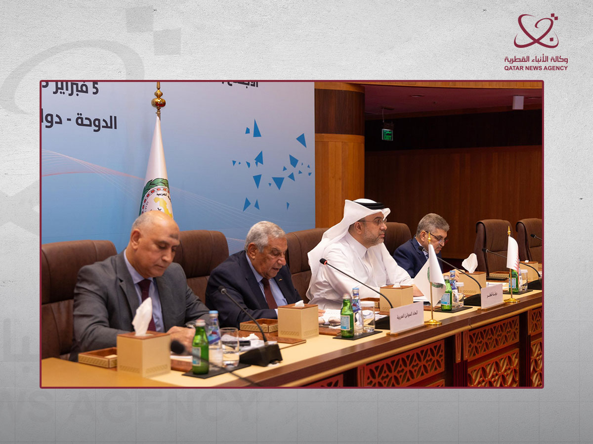 Qatar Hosts 64th Board Meeting, 32nd General Assembly of ASPF
