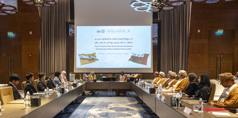 Oman, Brunei Discuss Enhancing Economic Cooperation