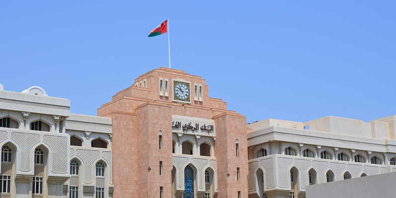 The total value of government treasury bills allocated for this week is 46 million Omani Rials.