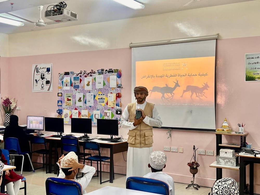 The Environment Authority of Al Dhahirah Governorate conducts an awareness campaign on the importance of wildlife.