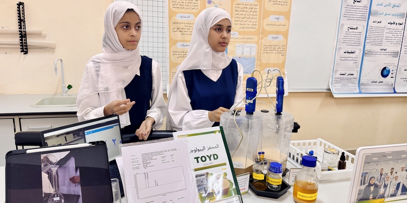 The Gulf Day for Talent and Creativity events have commenced at the Dhofar Educational Directorate.