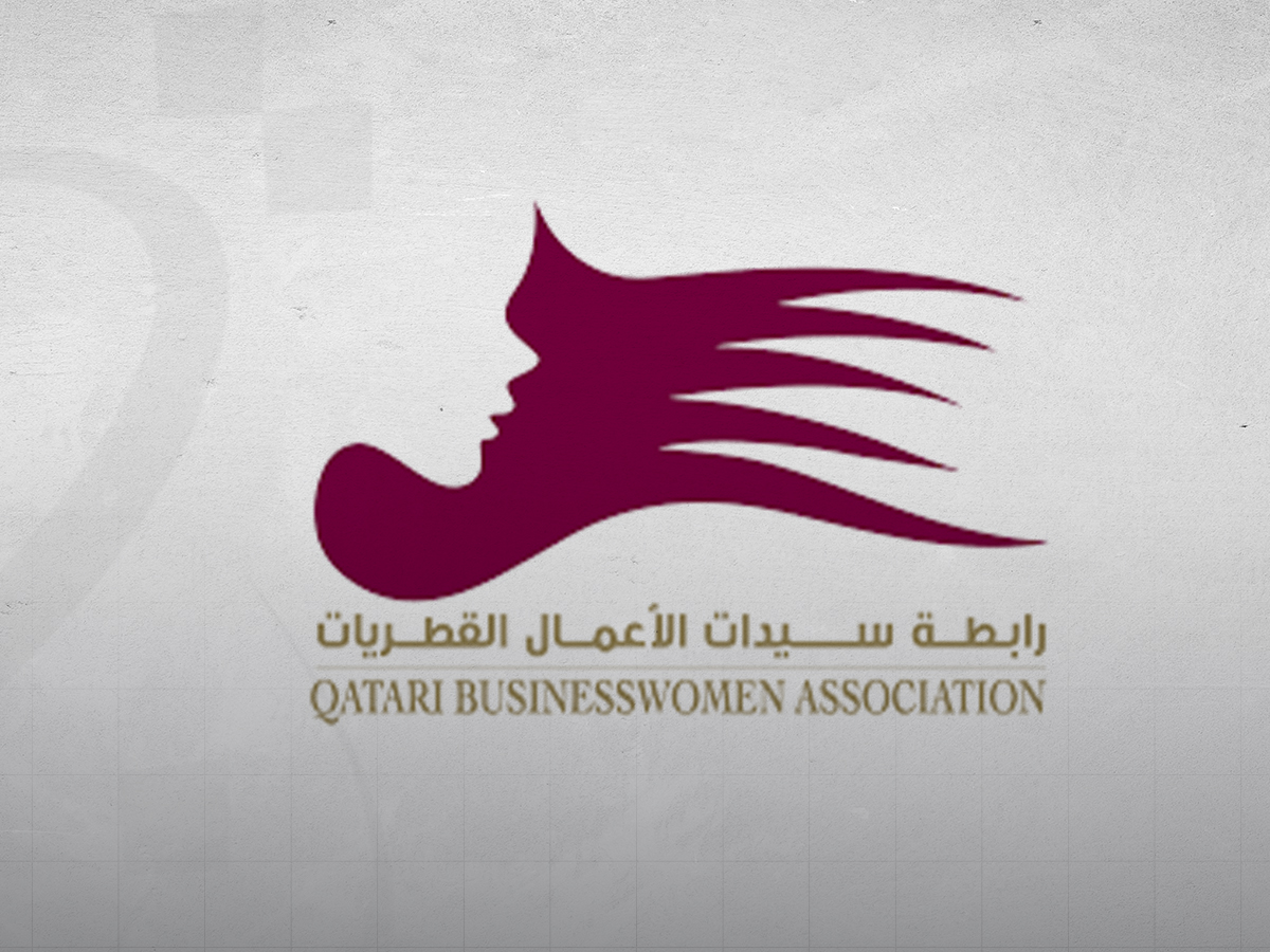 The Qatari Businesswomen Association and Deloitte Middle East renew their partnership to empower women in the business sector.