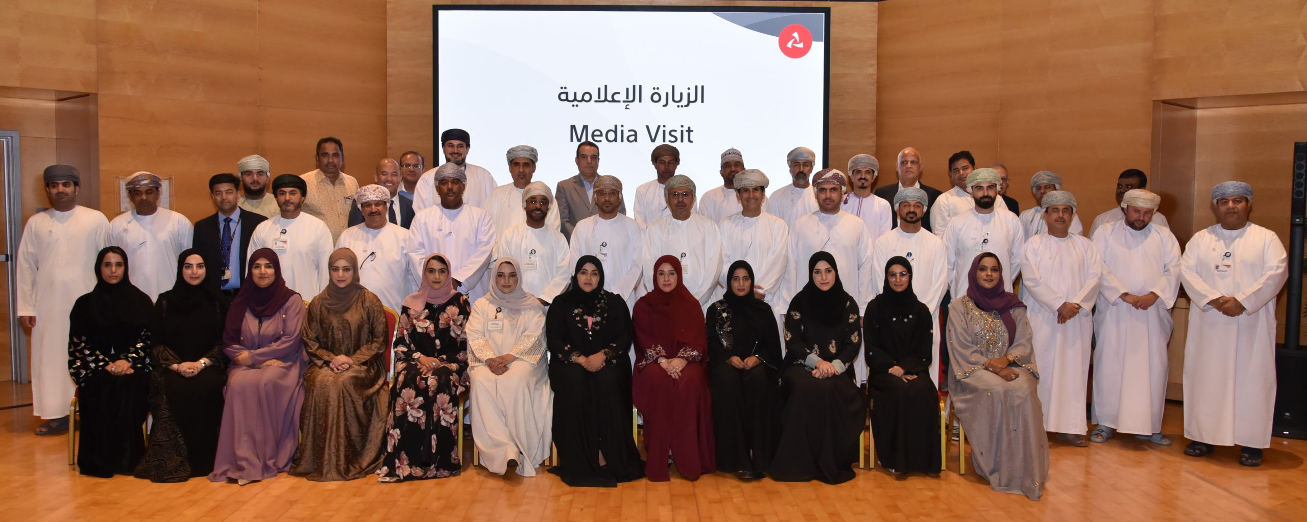 Bank Muscat: multiple successes in enhancing digital transformation and offering technological services and solutions