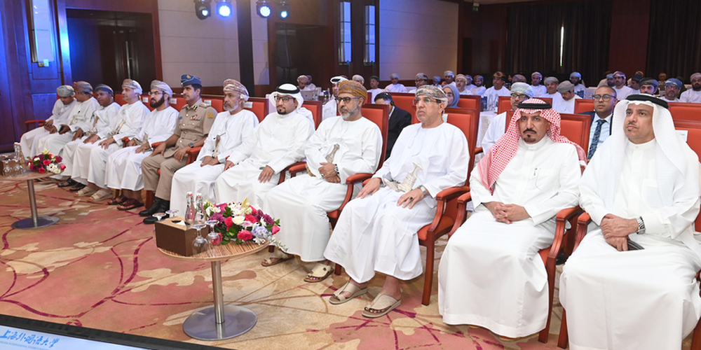 Conference on Foreseeing Future in Leadership, Management Kicks Off in Muscat