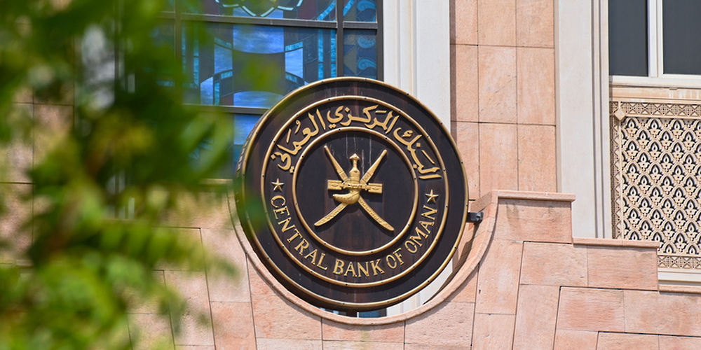 Tender Results of Government Treasury Bills Worth RO 45 Million Issued