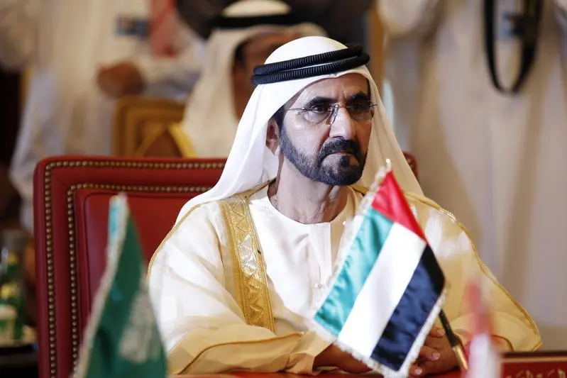 Mohammed bin Rashid issues Decree on new BoD of Security Industry Regulatory Agency