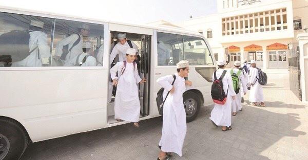 “Teacher Well-being and the Crucial Role of Parental Engagement in Omani Education”