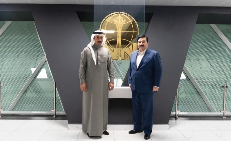 King Hamad Global Centre, Nazarbayev Centre discuss cooperation