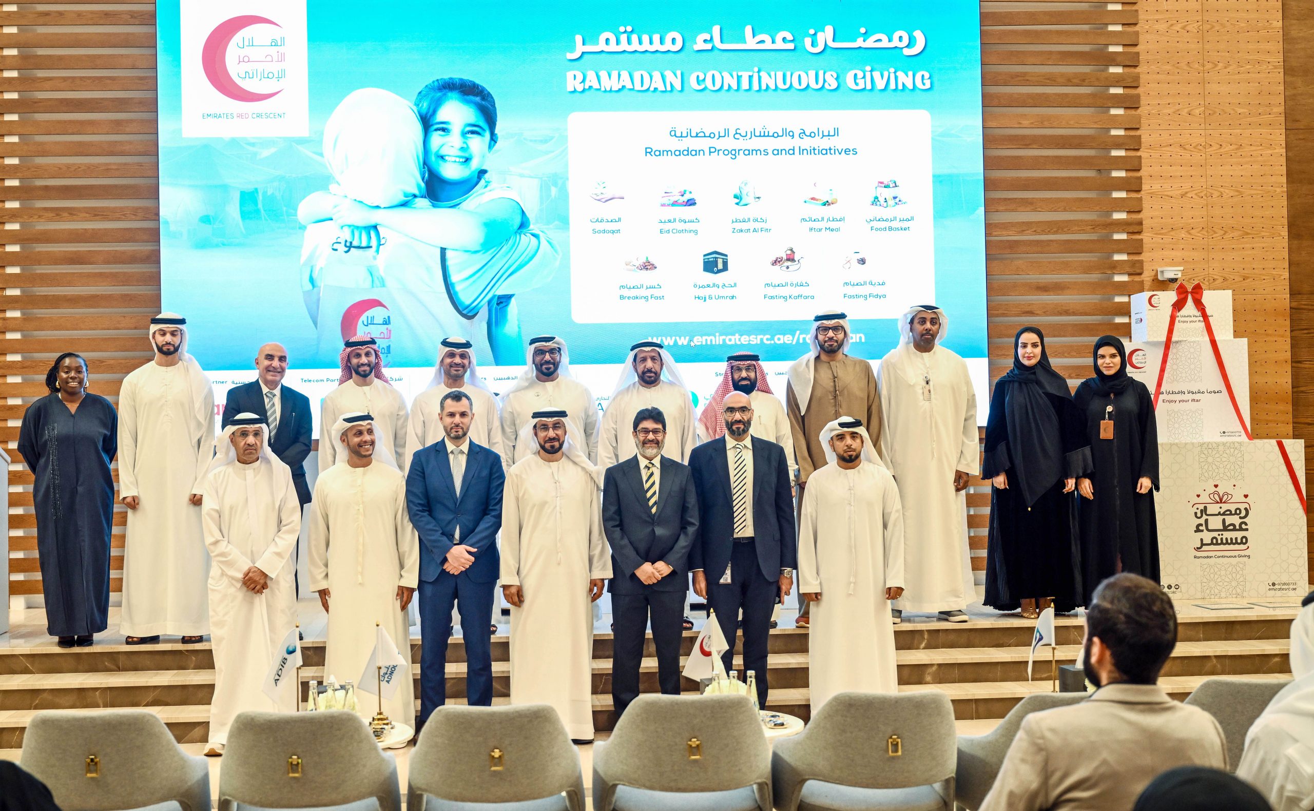 ERC launches ‘Ramadan Continuous Giving’ campaign