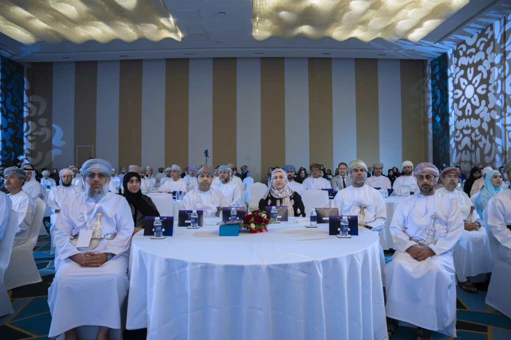 UTAS Organizes Forum on Future of Universities in Digital Era