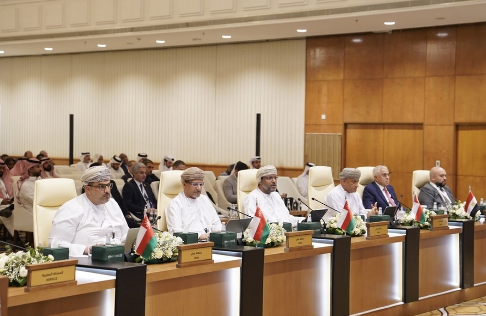 Oman’s Report on Anti-Money Laundering and Counter-Terrorism Financing Systems Lauded