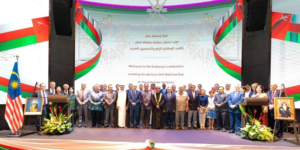 Oman’s Embassy in Malaysia Marks 54th National Day